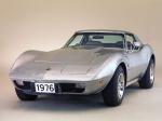 Chevrolet Corvette Stingray 1974 года